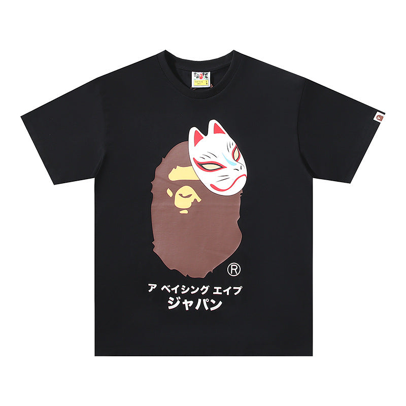 APE - CLASSIC TEE